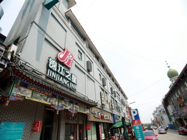Jinjiang Inn Kaifeng Longting Scenic Spot Zewnętrze zdjęcie